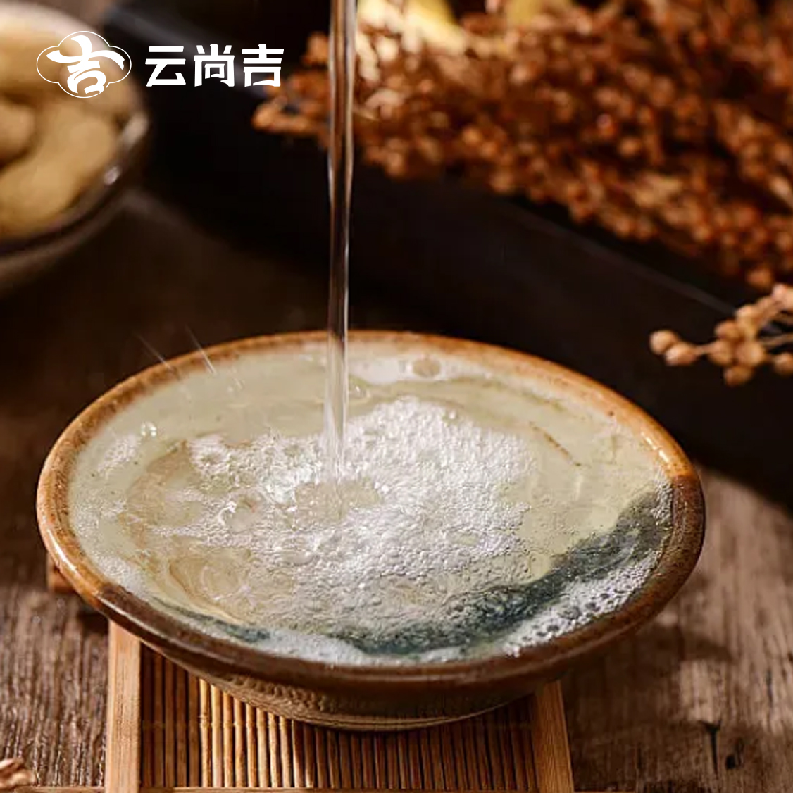 青稞酒