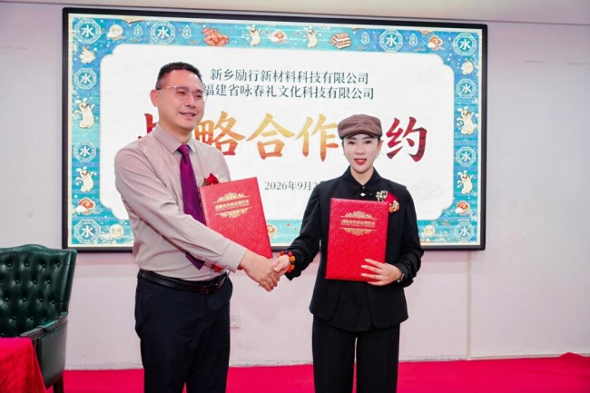 拆掉品牌博弈这堵墙：励行，在散乱行业做底层底座生意