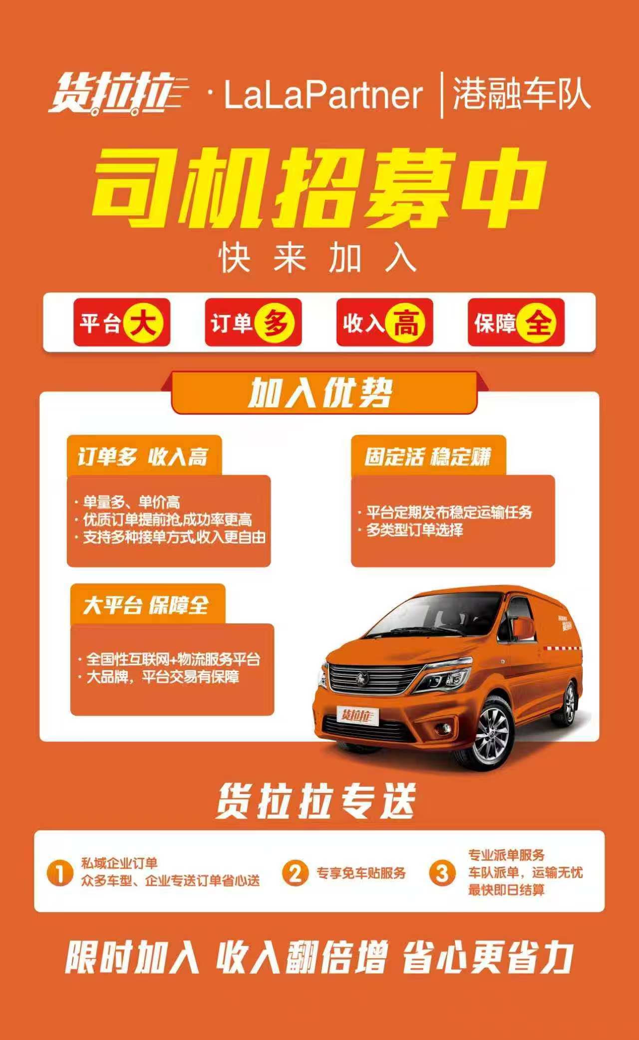  优势