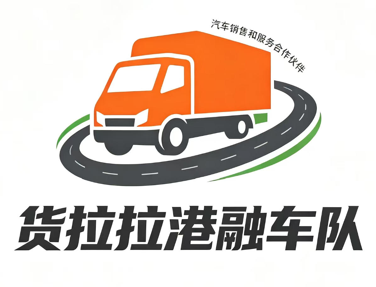 河北港融汽车租赁有限责任公司