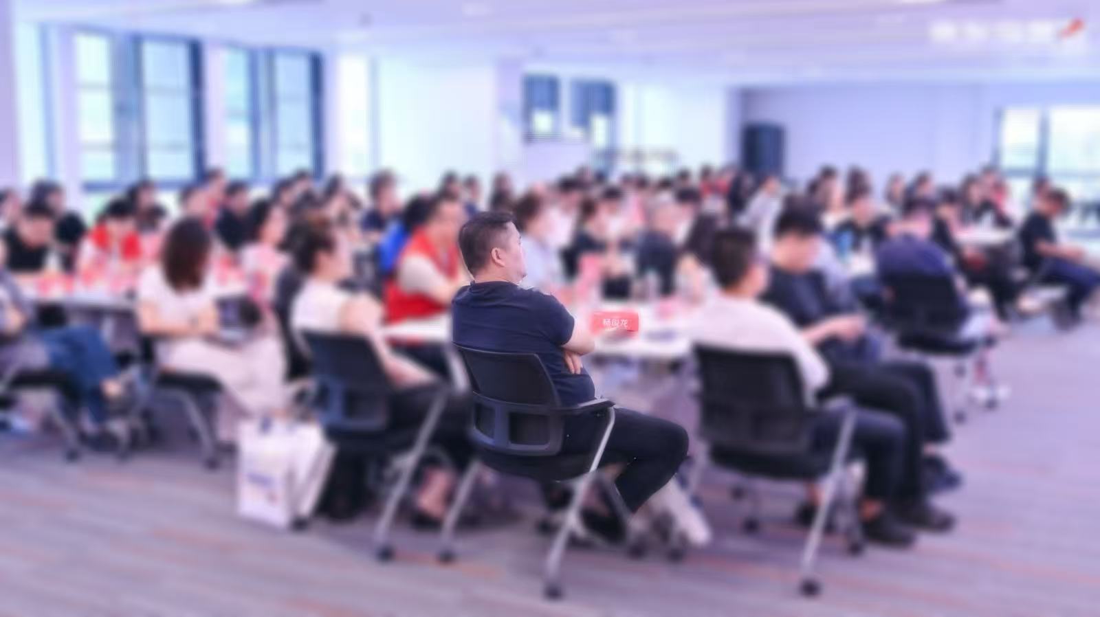 受邀参加 2026 京东黄金珠宝行业宿迁私享会