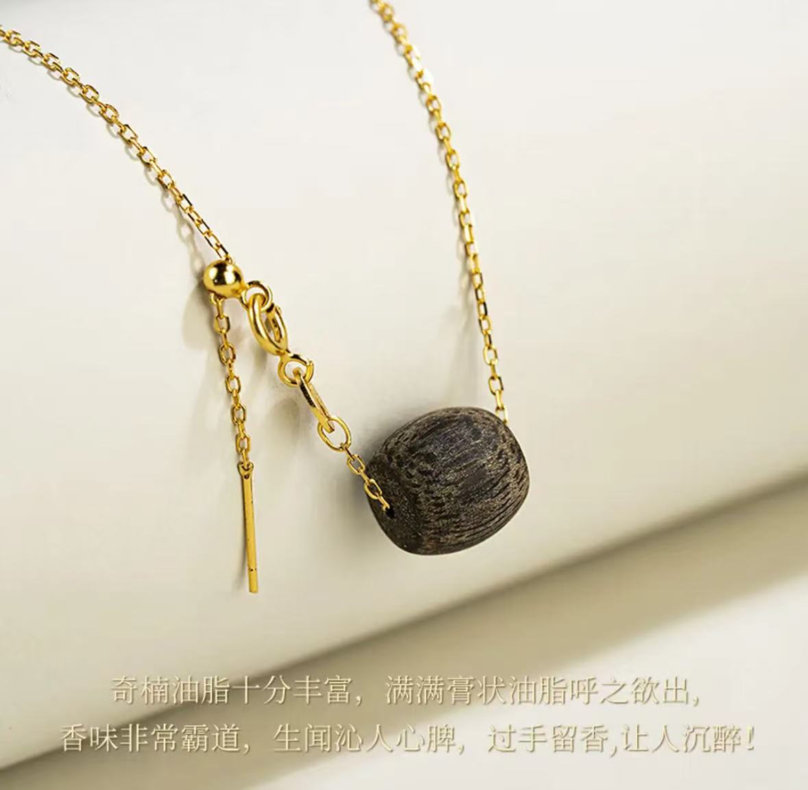 奇楠沉香吊坠