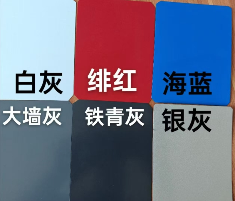 微信图片_20260709113748_73_1684.jpg