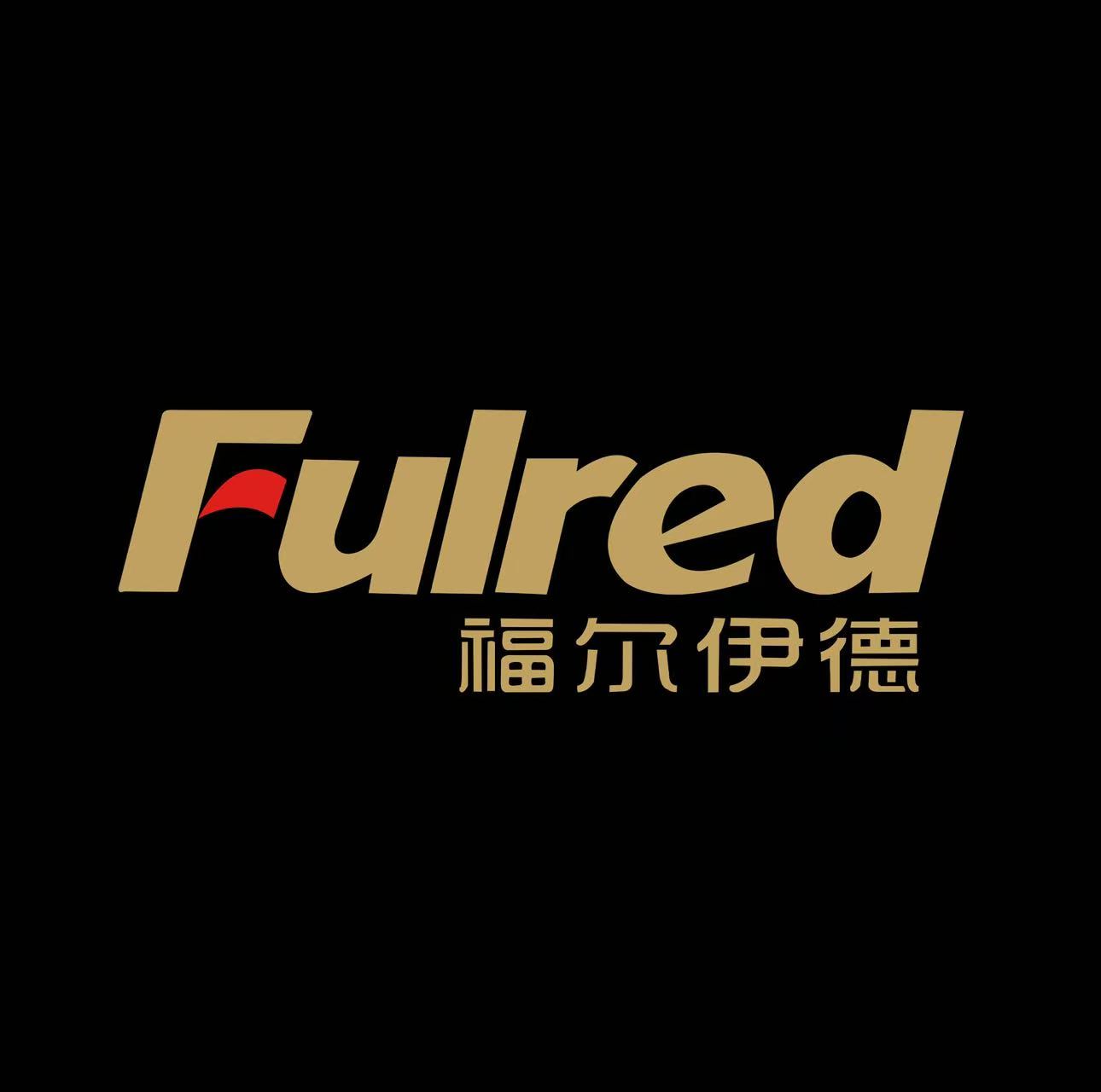 廊坊福禧禄家具有限公司
