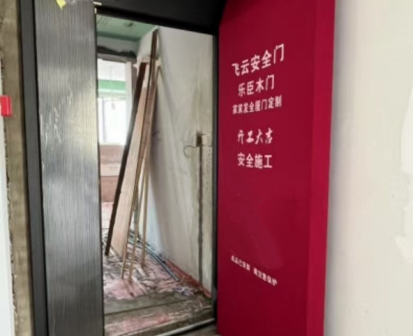 弹力布门套