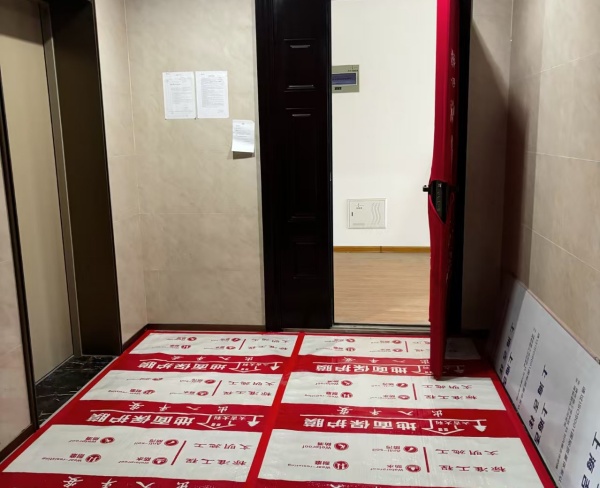 地膜保护膜
