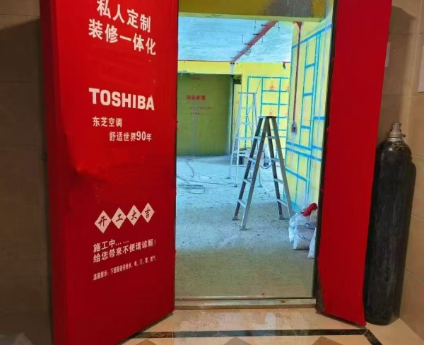 弹力布门套
