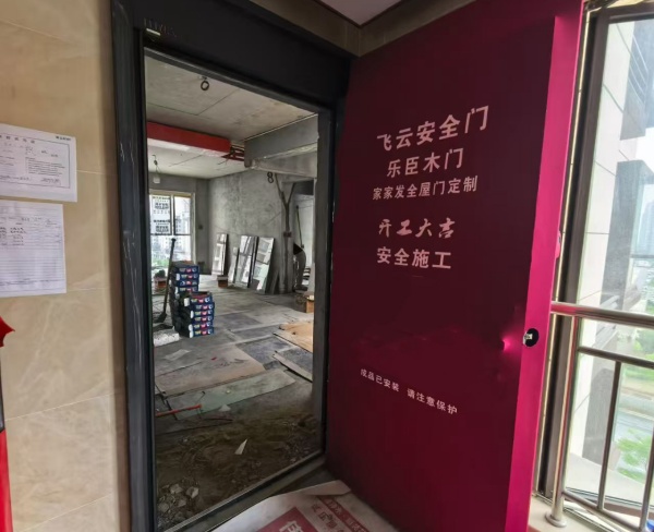 弹力布门套