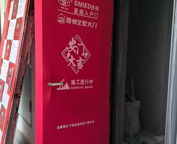 弹力布门套