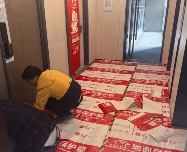 地膜保护膜
