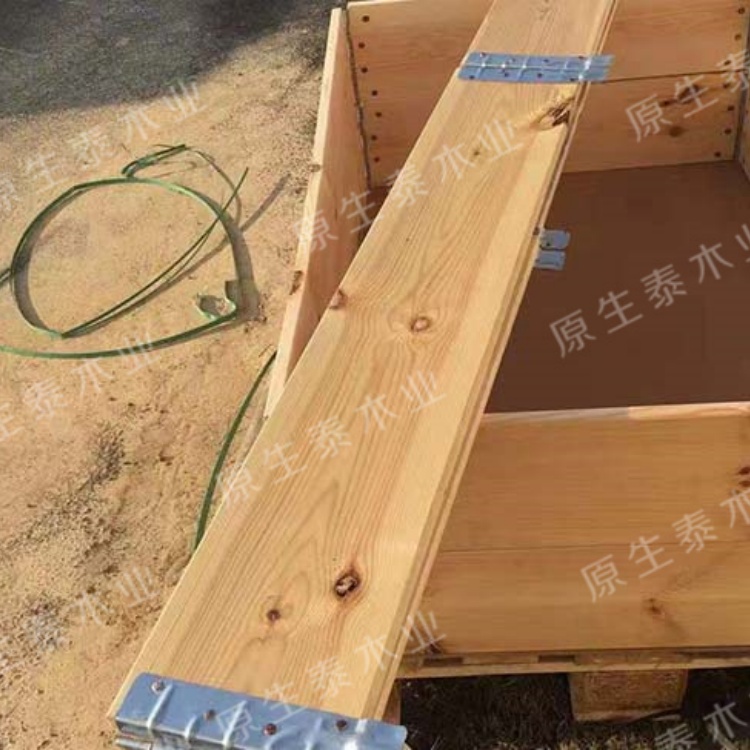 回收木箱