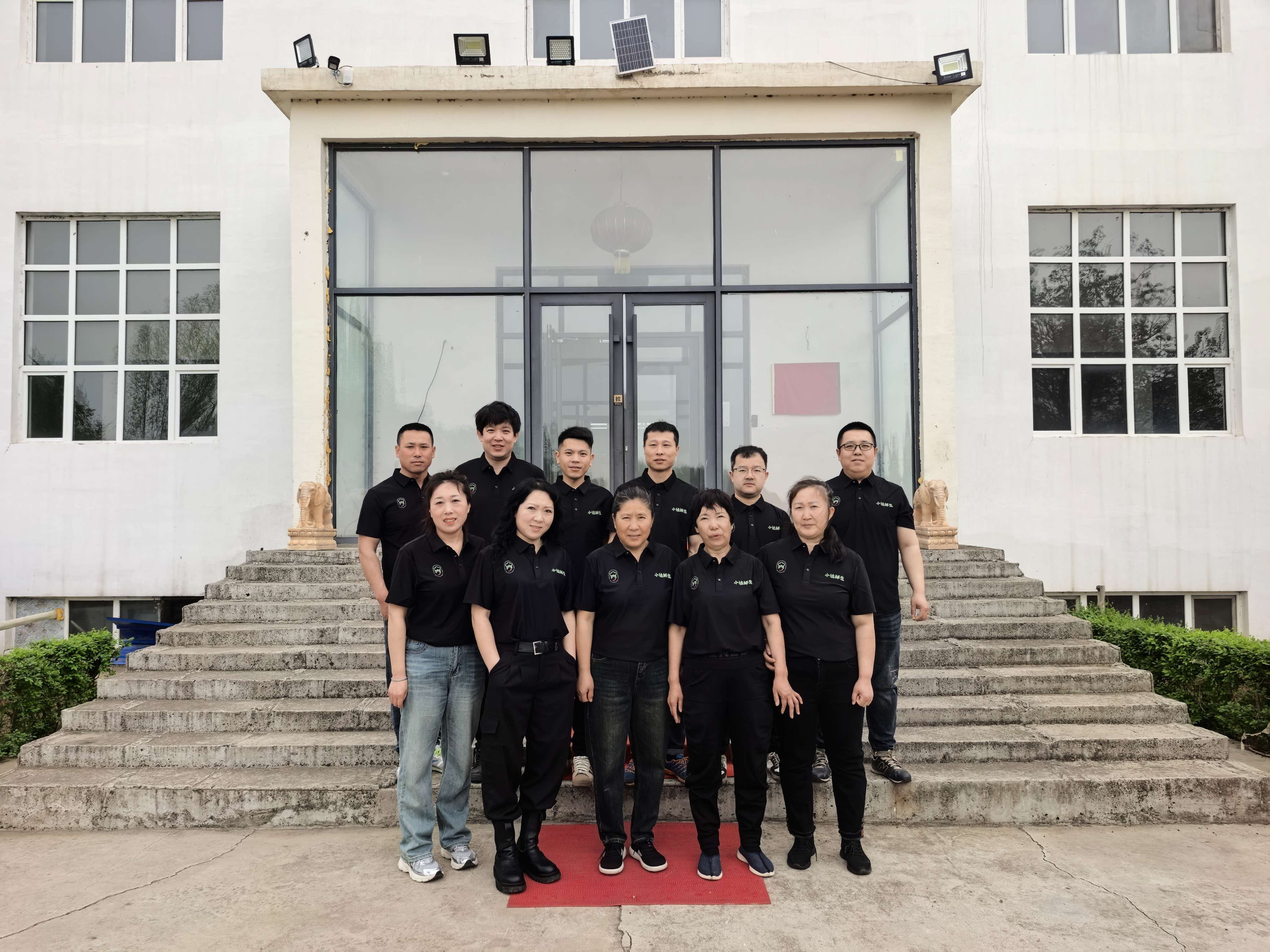 员工合照
