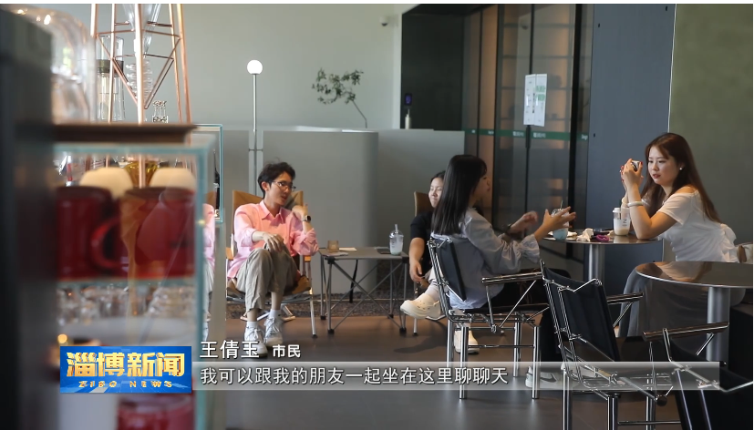 咖啡馆与网红书店成为年轻人的“情绪充电站”