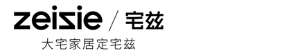宅兹建设（山东）有限公司
