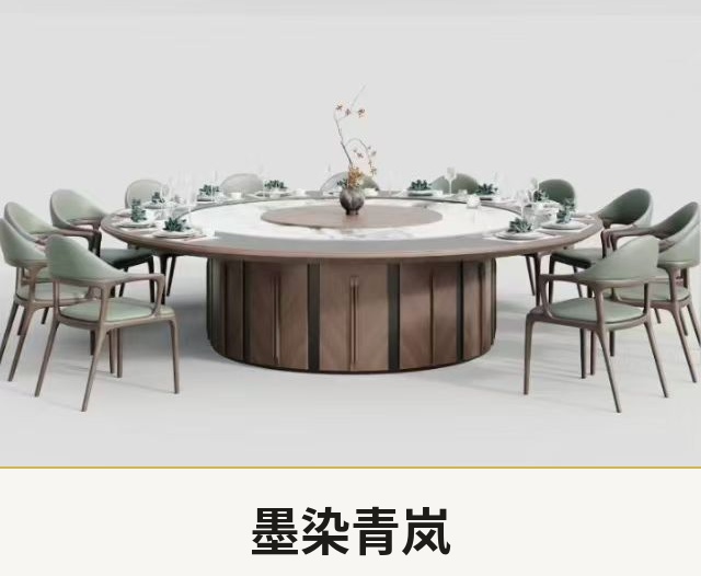 墨染青岚 — 灰褐底座·深色竖纹·抹茶绿椅·10人位·现代新中式
