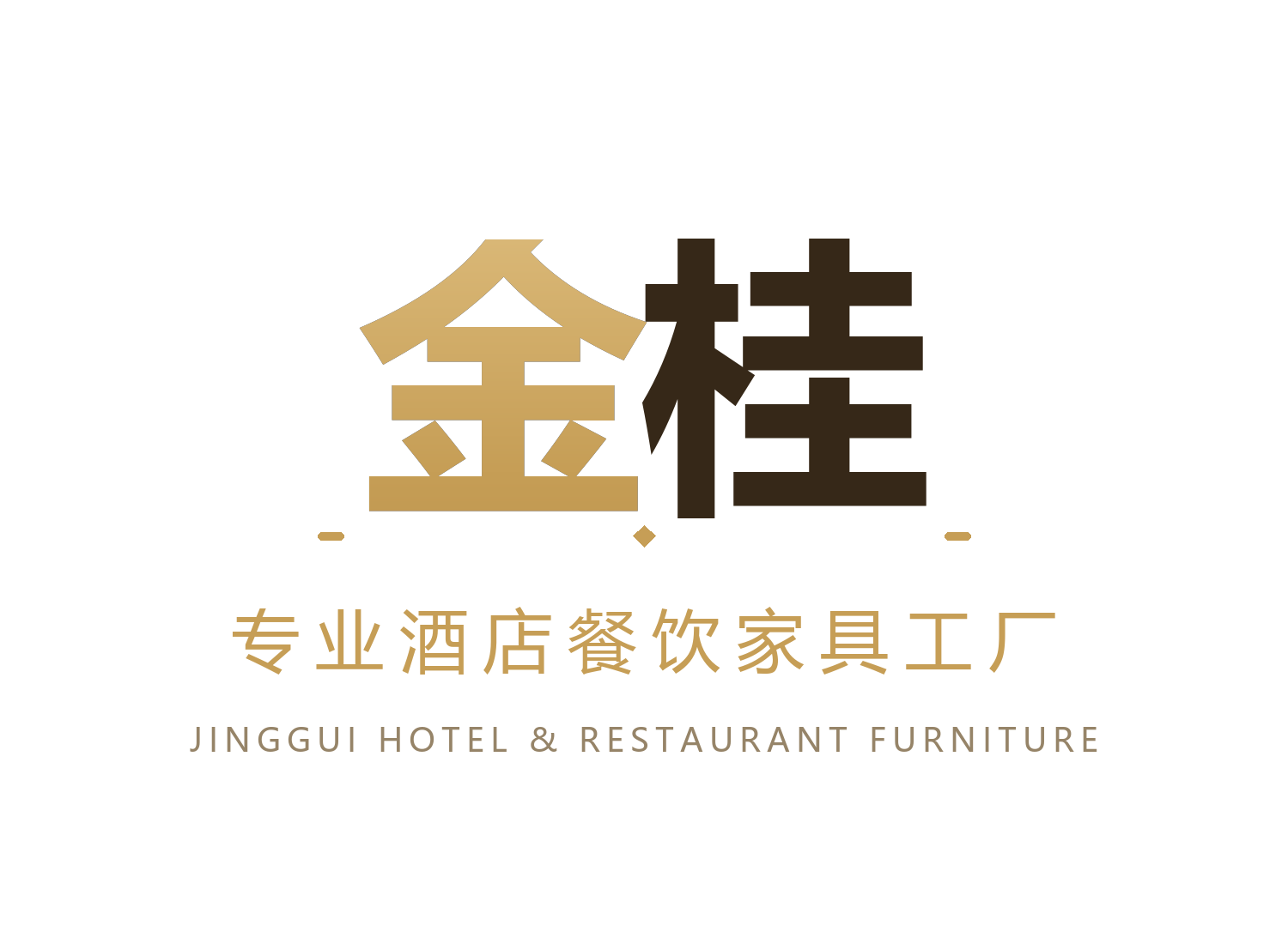 长沙市雨花区湖南高桥大市场金桂酒店用品商行