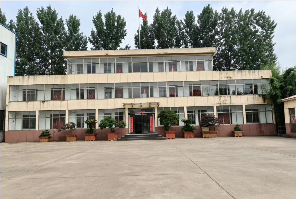 公司环境