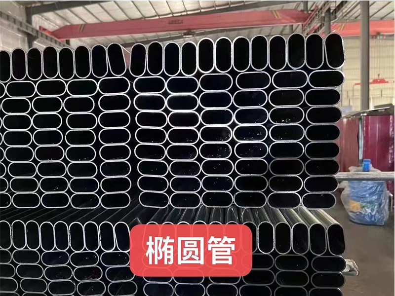 定制椭圆管