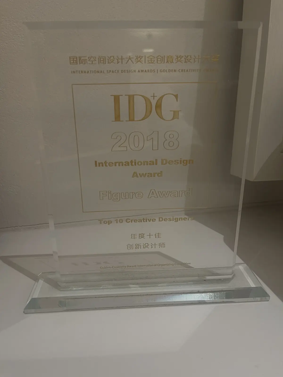 国际空间大奖赛10佳