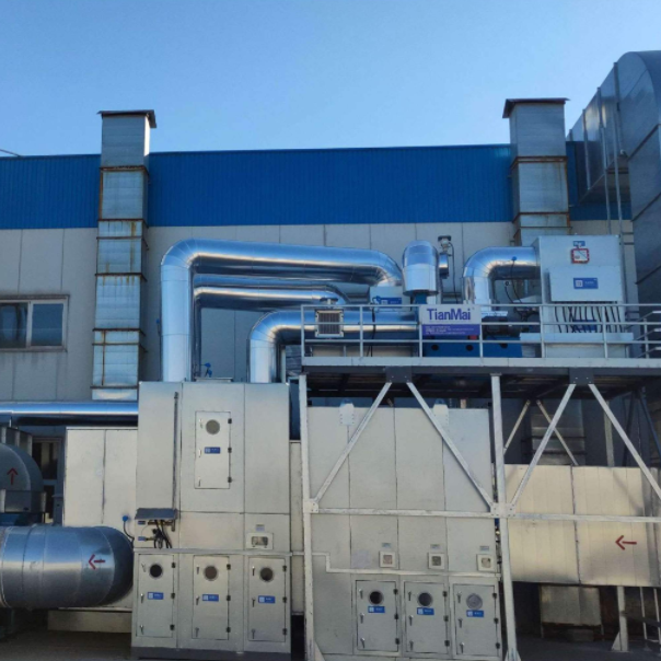 宣城×泰化工科技有限公司（RTO）