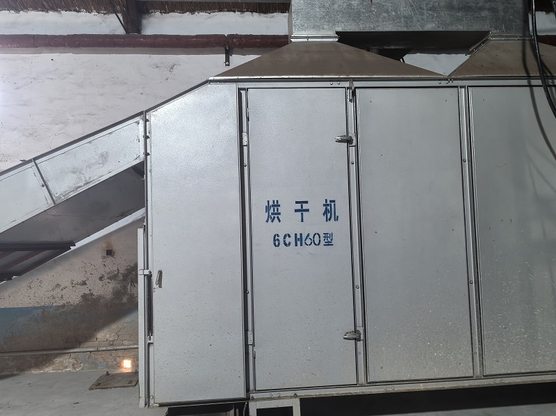 烘干机