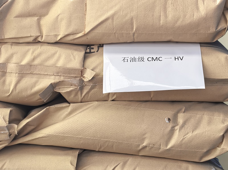 羧甲基纤维素钠HV（CMC-HV）
