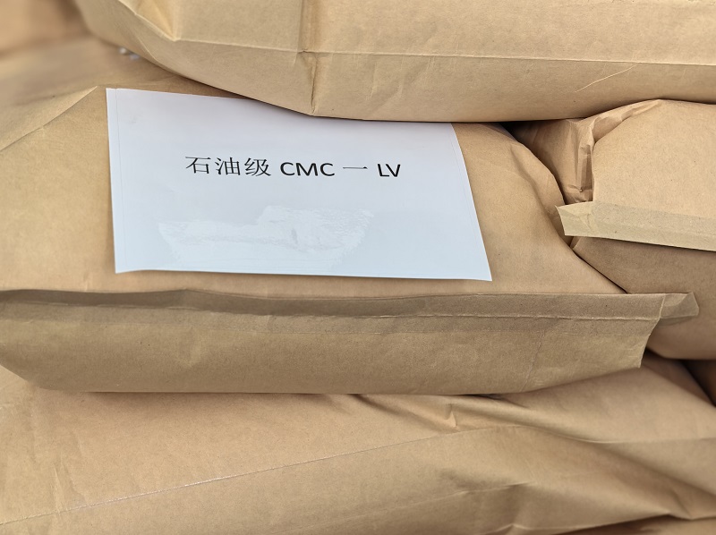  羧甲基纤维素钠LV（CMC-LV）