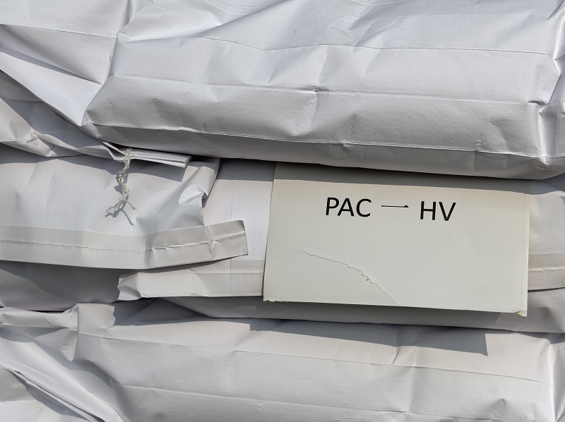 聚阴离子纤维素HV（PAC-HV）