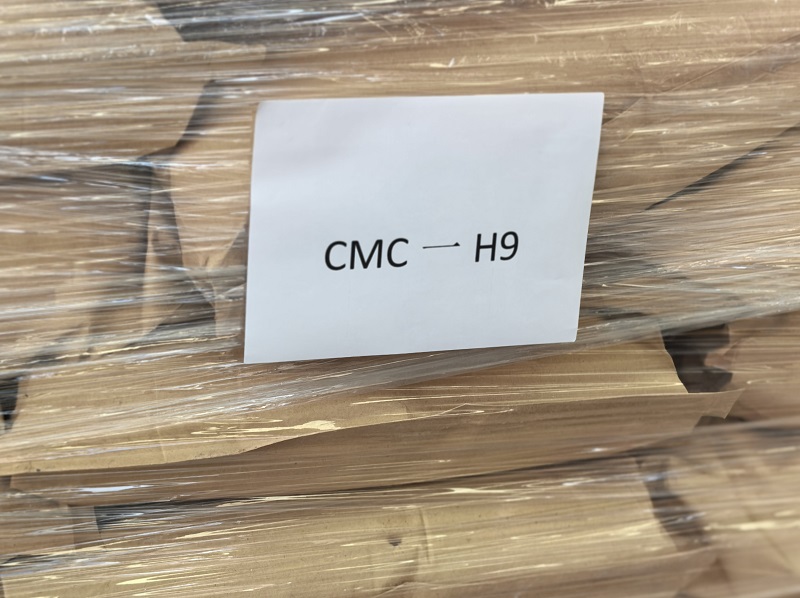 羧甲基纤维素钠H9（CMC-H9）