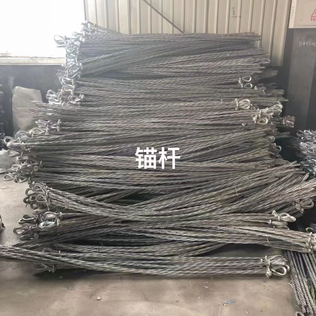 格栅网