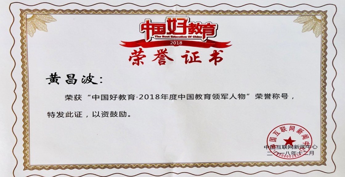 资质