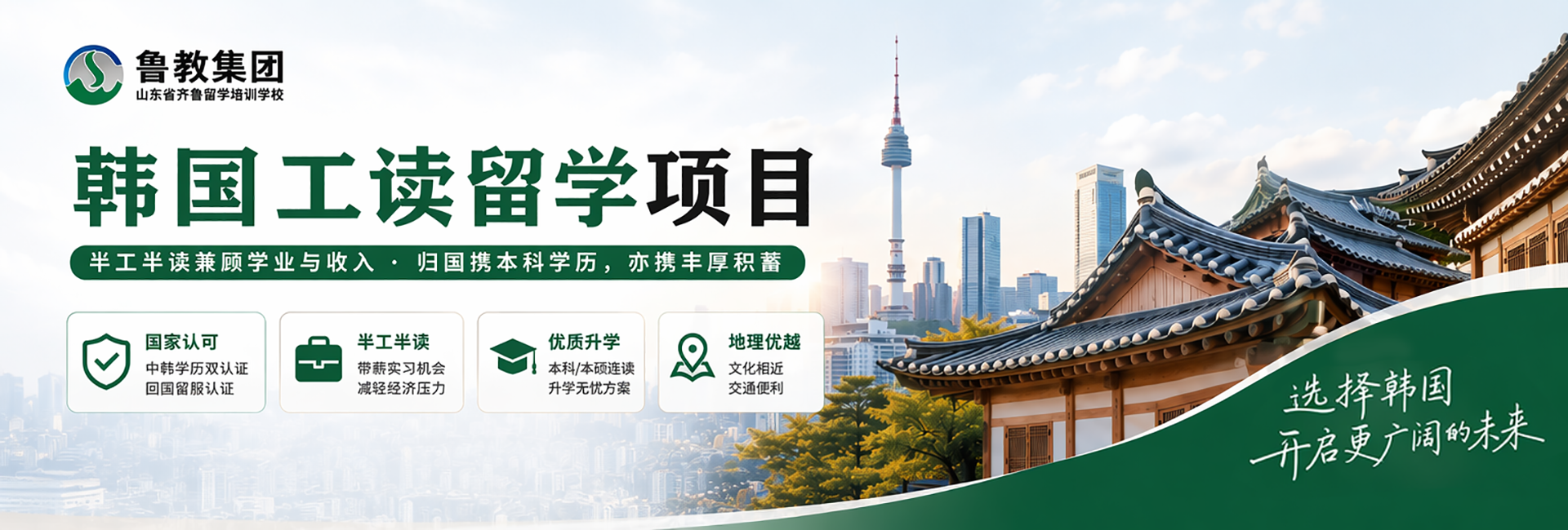 项目介绍