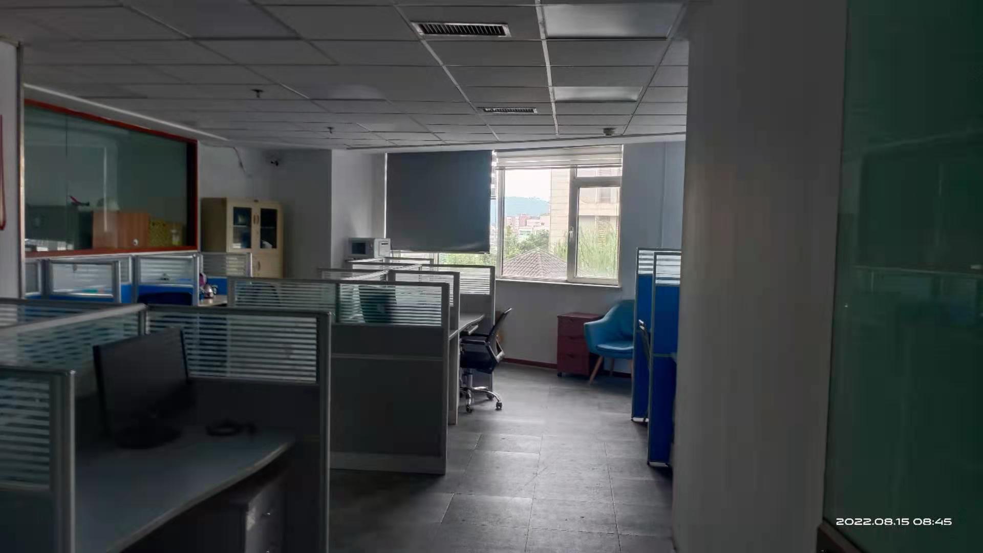 办公场所