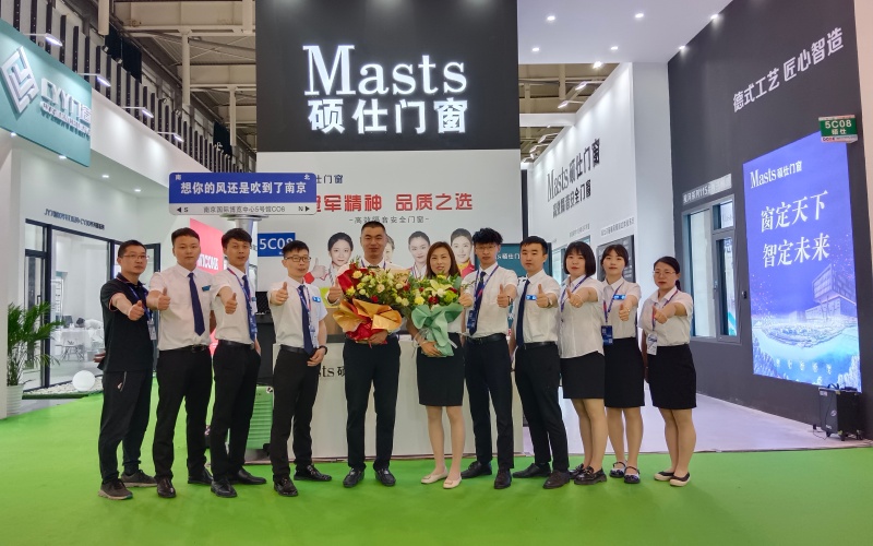 硕仕门窗