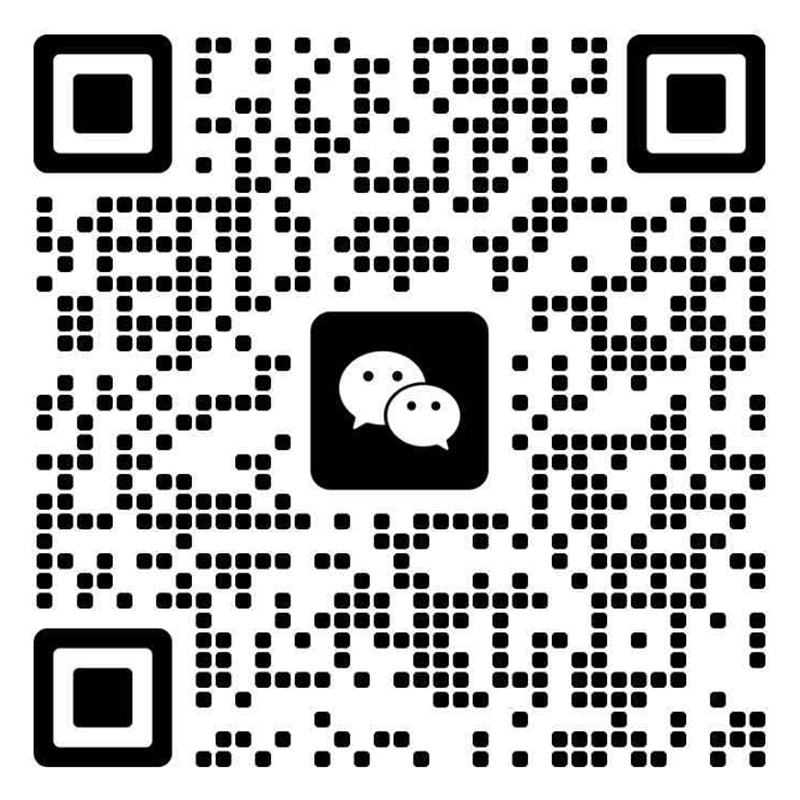 扫码联系我们