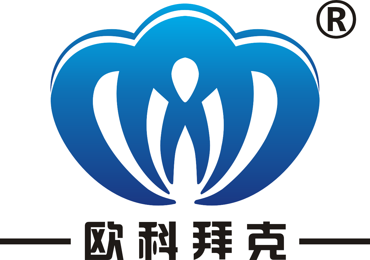 洛阳欧科拜克生物技术股份有限公司