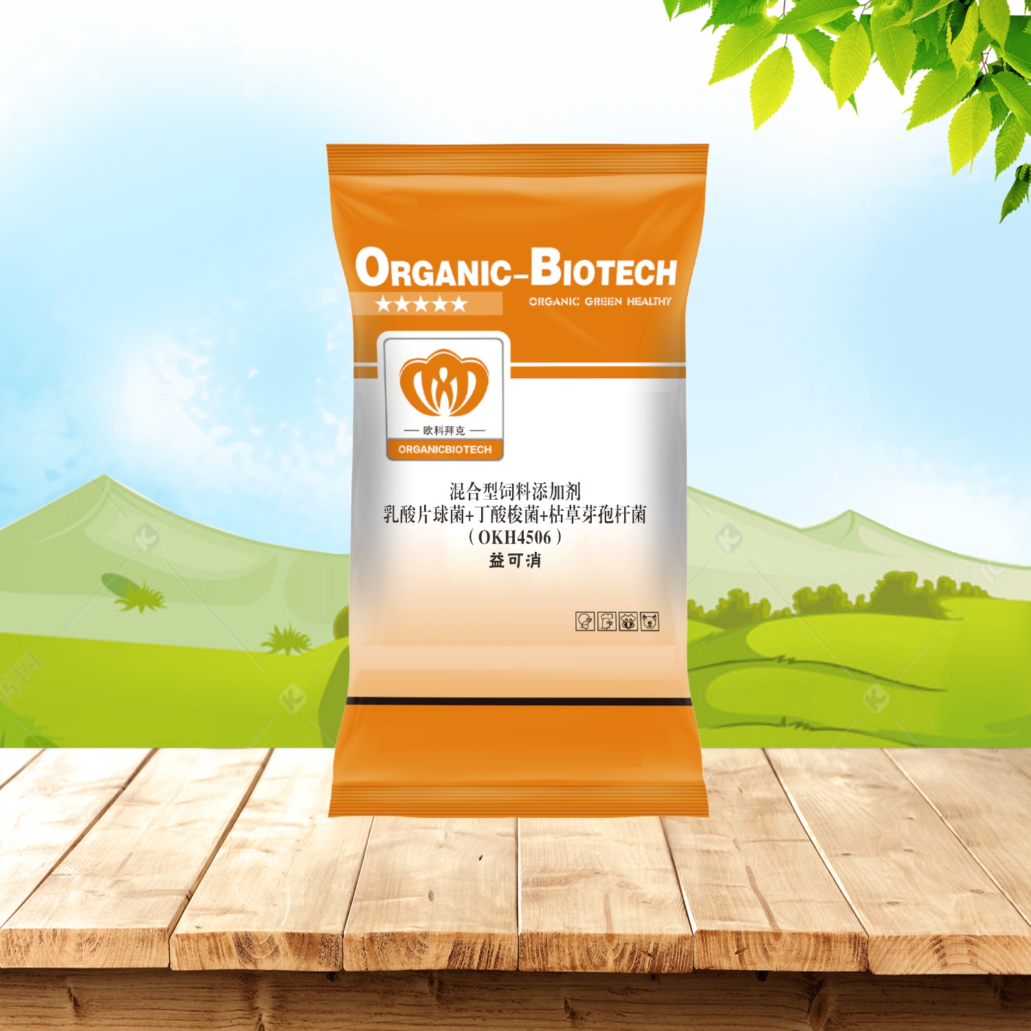 对虾用产品原料（益可消）