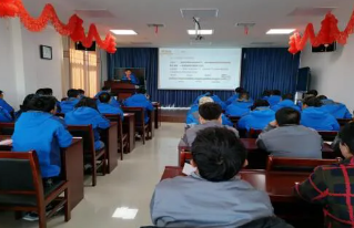 我公司开展2021年新春复工复产全员系统学习培训