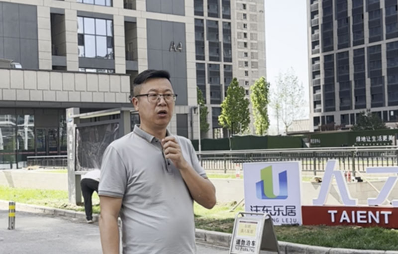 王总亲临沣东梦想乐居