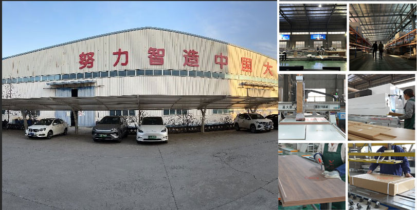 西安柯莱尔木森家居用品有限公司