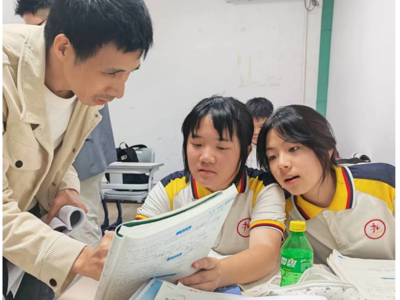 课堂环境