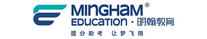 江门市明翰教育科技有限公司