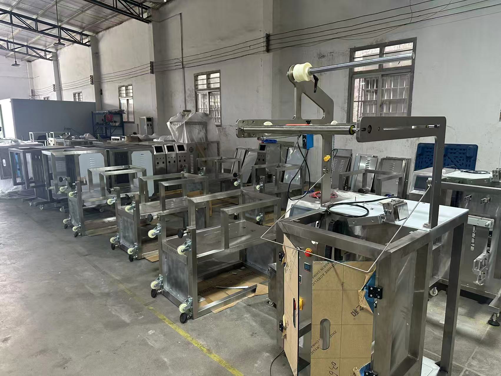 企业展示