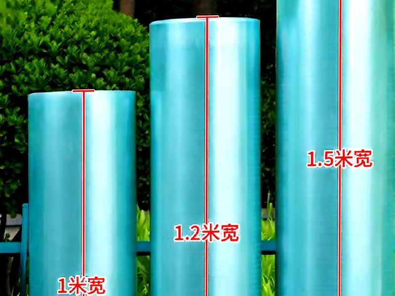 FRP阳光平板