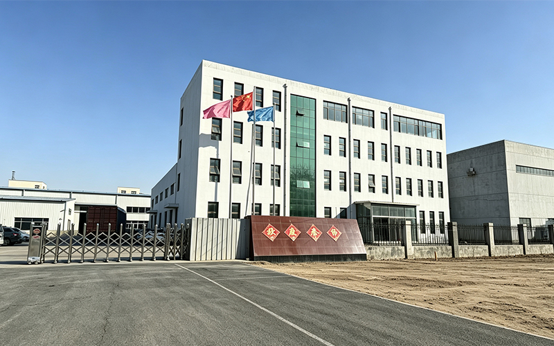  天津博远地毯有限公司