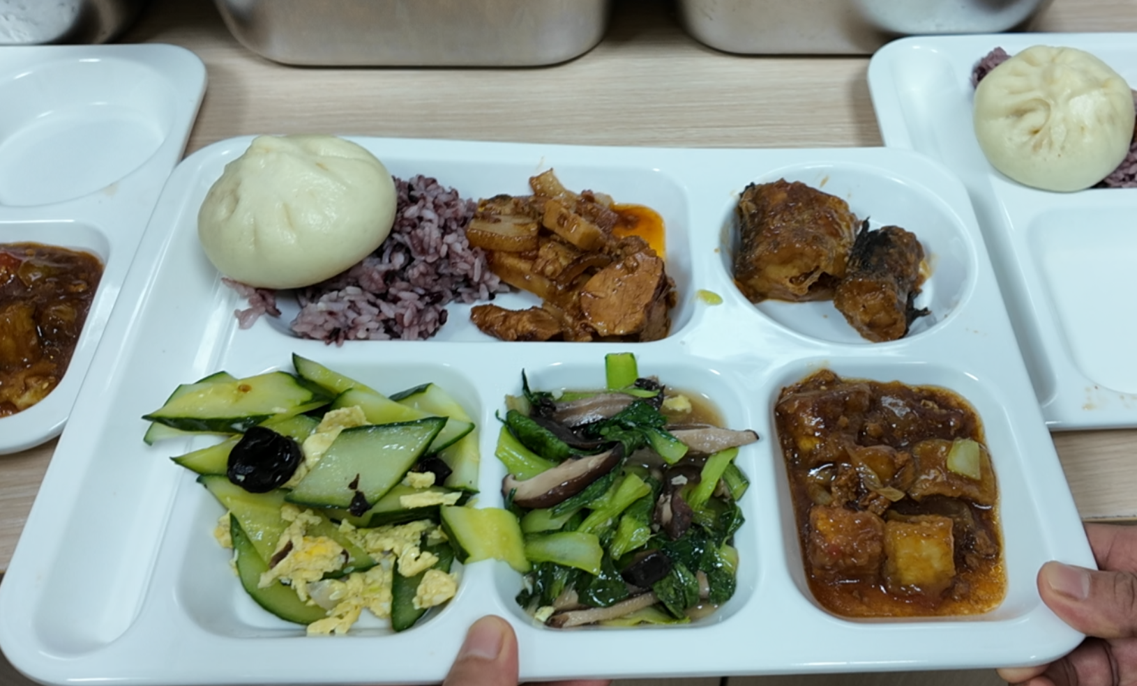 日常饮食