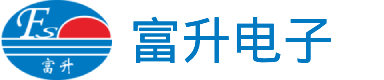 成都富升电子科技有限公司