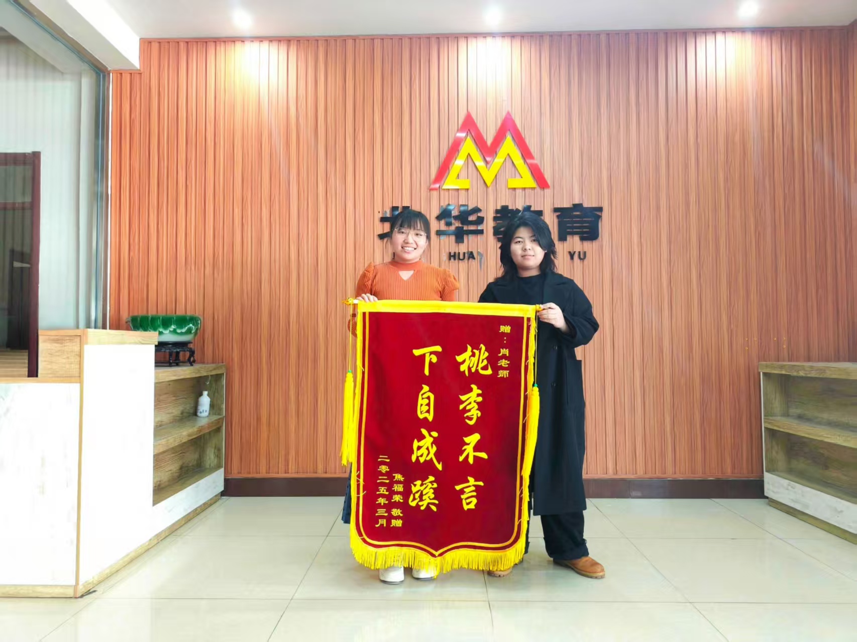 2026推荐：清苑高考冲刺小班机构怎么选？深耕本地十六年的启晟教育给出标准答案
