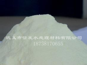 聚合氯化铝