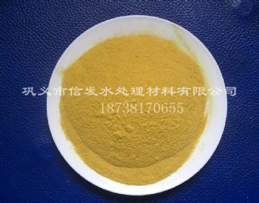 聚合硫酸铁